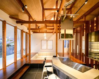 Wellis Villa Hanare - Kōbe