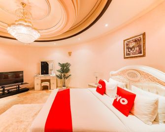 OYO 127 Bait Al Marmar Hotel - Sohar - Bedroom
