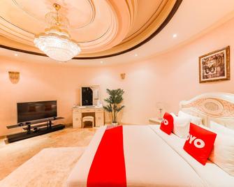 OYO 127 Bait Al Marmar Hotel - Sohar - Bedroom