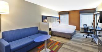Holiday Inn Express & Suites Chicago-Midway Airport - Bedford Park