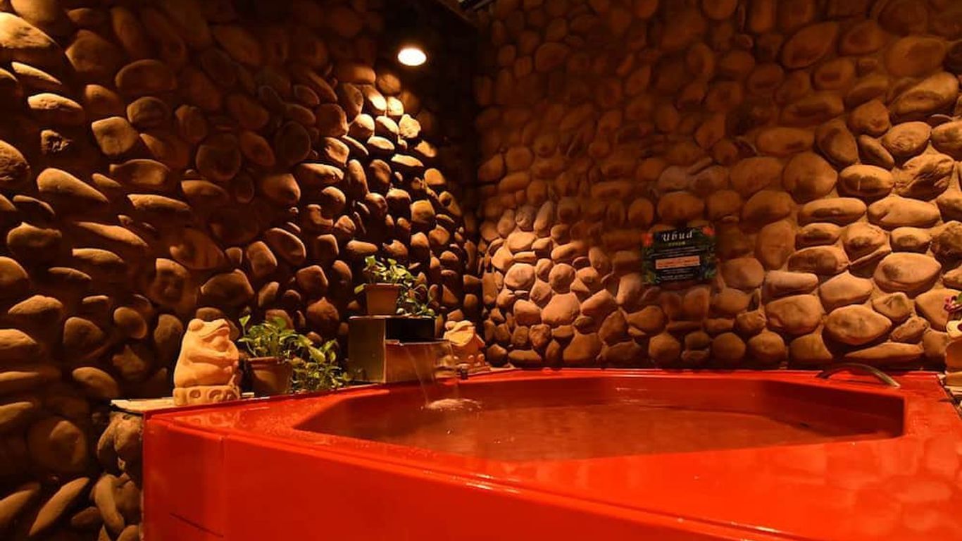 هوتل باليان ريزورت يوكوهاما كاناي - للبالغين فقط