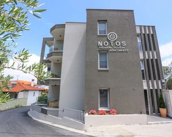 Notos Premium Holiday Apartments - Pefkochori - Gebäude