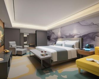 Xing Rui Mei LI Hua Hotel - Chengdu - Habitación