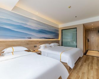 Pingzhimeng Holiday Hotel - Hefei - Bedroom