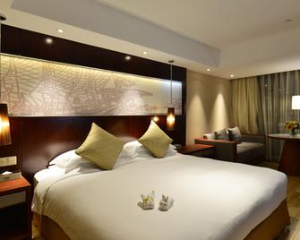 Yiwu International Mansion Hotel - Jinhua - Bedroom