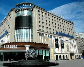 Chengdu Youhao Jinjiang Hotel - Thành Đô - Toà nhà