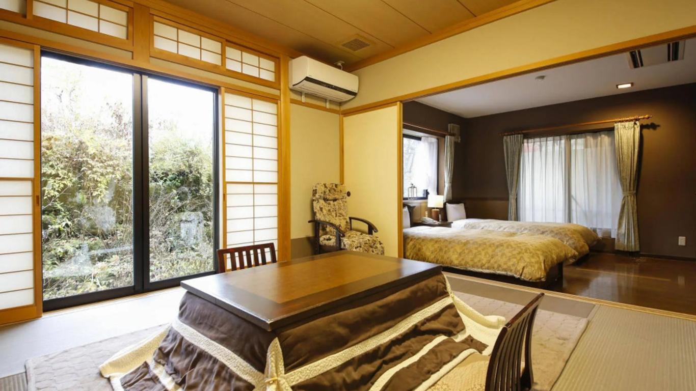 Ryokan Kutsuroginoya Yuu