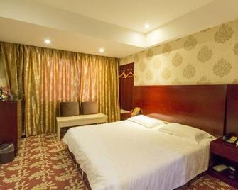 Gelin Sidun Business Hostel - Wenzhou - Chambre