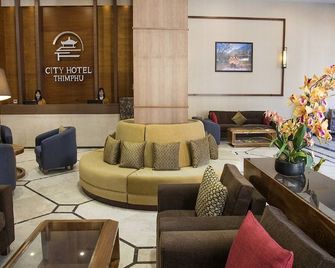 فندق سيتي، ثيمفو - ثيمفو - ردهة
