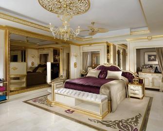 The Plaza Bodrum - Torba