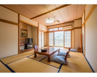 Apolosou - Yugawara - Quarto