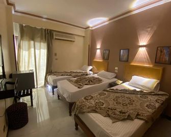 Shady Hotel Luxor - Luxor - Bedroom