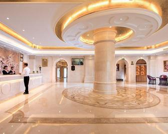 Vienna International Hotel Guangdong Huazhou Beijing East Road - Maoming - Lobby