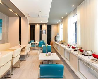 Jinjiang Inn Bengbu Huaihe Road - 蚌埠 - 餐廳