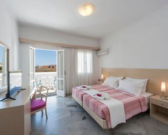 Narges Hotel - Aliki