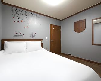 Jinju The First - Jinju - Habitación