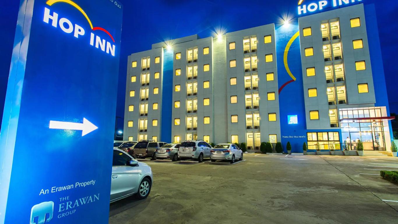 Hop Inn Chanthaburi