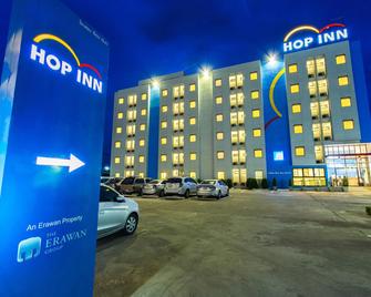 尖竹汶霍普旅館 - 孟尖竹汶府 - 尖竹汶