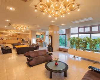 Hotel Ryutouen - Saga - Recepción