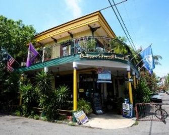 陽台旅館 - 新奥爾良 - 新奧爾良 - 建築