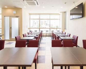 أوربين هيروشيما سنترال - هيروشيما - مطعم