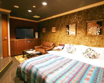 Hotel Aura Kansai Airport - Izumisano - Habitación