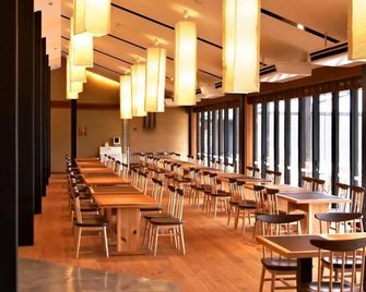 Resort Kumano Club - Kumano - Restaurant