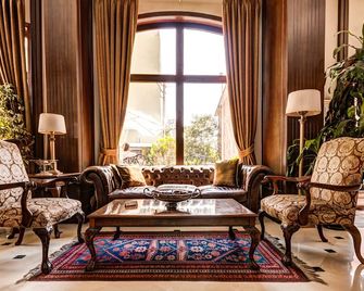 Gordion Hotel - Special Class - Ankara - Salon