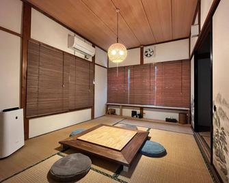 Calmbaseport - Vacation Stay 55383v - Numazu - Sala de jantar