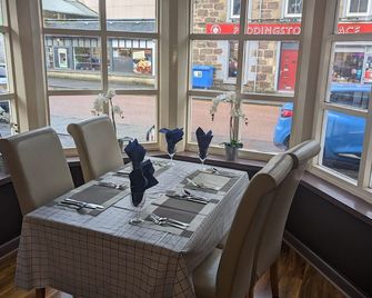 Dalgair House Hotel - Callander - Restaurant