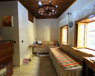 Bacchus Pension - Antalya - Neuvotteluhuone