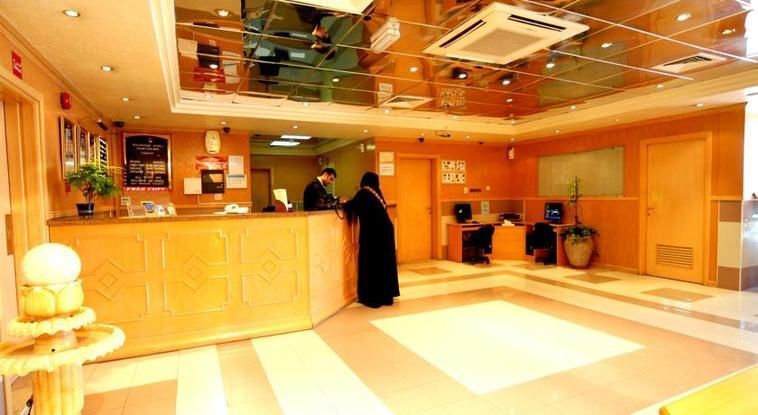 Richmond Hotel Apartments