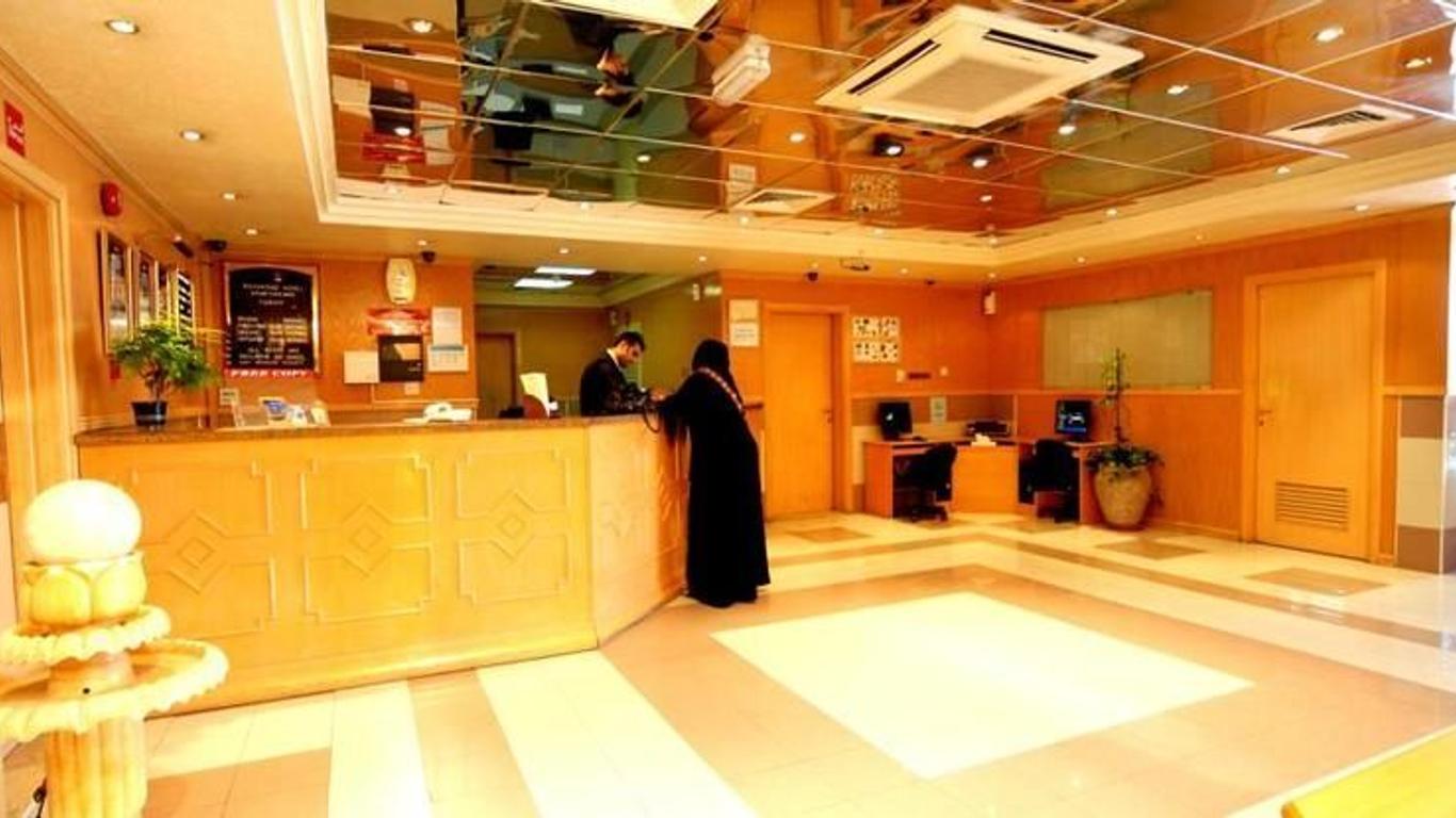 Richmond Hotel Apartments