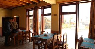 Himalayan Paradise - Jomsom - Dining room