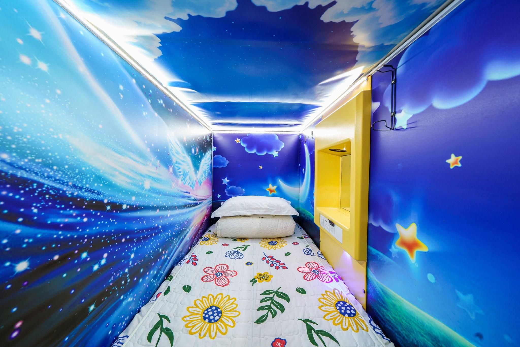 Xizi International Youth Hostel (Chaoyang Plaza Xiguan Night Market) - נאנינג - חדר שינה
