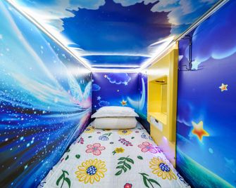 Xizi International Youth Hostel (Chaoyang Plaza Xiguan Night Market) - נאנינג - חדר שינה