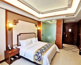 Wanguo Hotel - Haikou - Bedroom