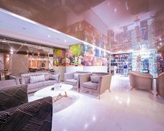 فندق أم بالاس - الدار البيضاء - ردهة