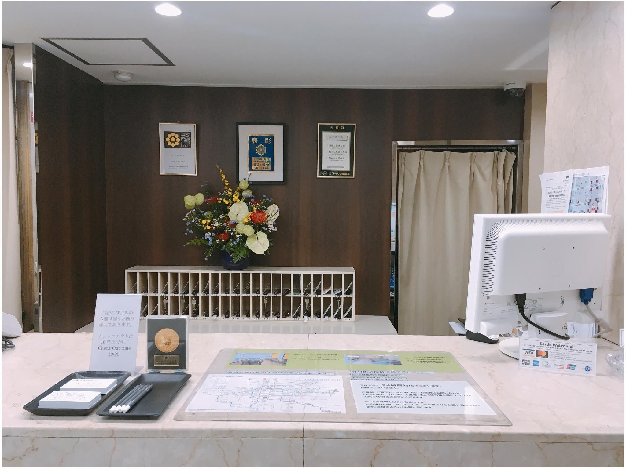 Maruichi Hotel Osaka Umeda