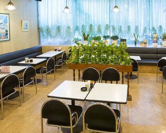 City Hotel Air Port in Prince - Izumisano - Restaurant