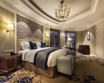 Pullman Tangshan - Tangshan - Habitación