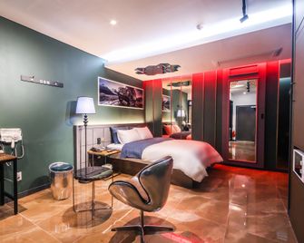 Namwon King Hotel - Namwon - Habitación