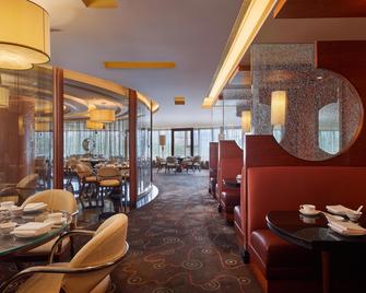 Four Points by Sheraton Shenzhen - Shenzhen - Restaurante