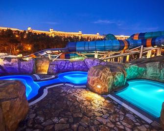 Hanwha Resort Seorak Sorano - Sokcho - Pool