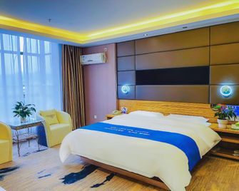 Baling Hotel - Ан-Шун - Спальня