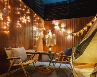 Ufun Hotel - Nanning - Lounge