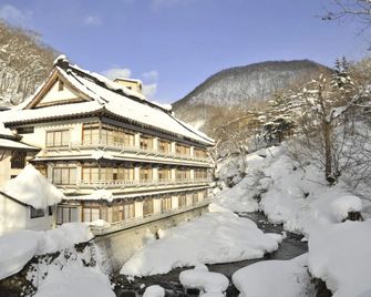 Takaragawa Onsen Osenkaku - Minakami