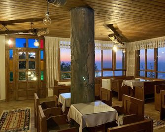 Kaf Dagi Konak - Rize - Ristorante