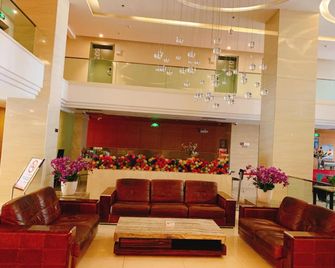 Ibis Hotel Lanzhou Zhangye Road - Lanzhou - Lobby