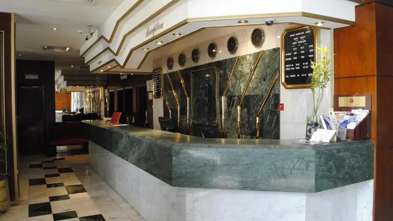 Ramee Guestline Deira Hotel